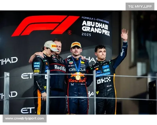 奥地利大奖赛：诺里斯杆位发车夺冠，维斯塔潘首圈退赛